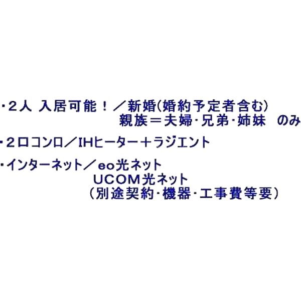 ルミネソレイユ江坂の外観4枚目