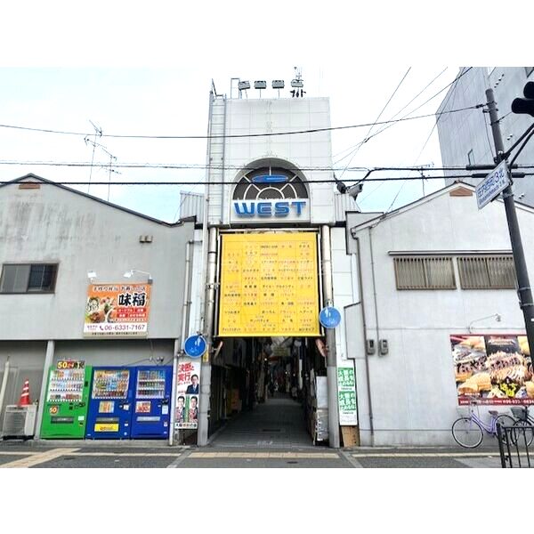 レオパレスクレエ豊中の外観3枚目