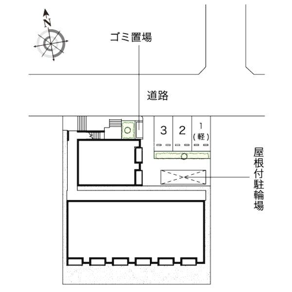 物件写真