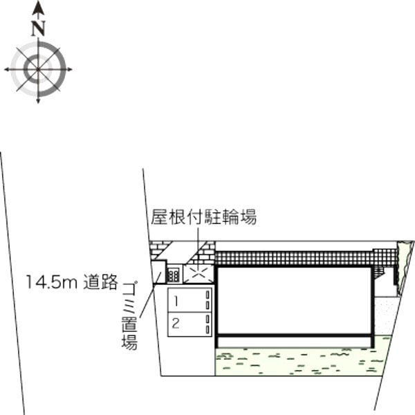 物件写真