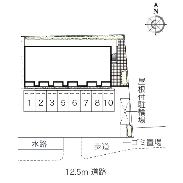 物件写真