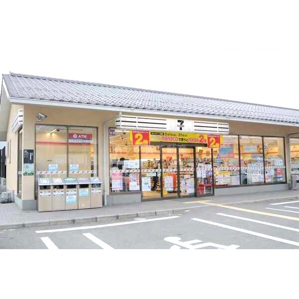 レオネクスト宇多野の外観2枚目