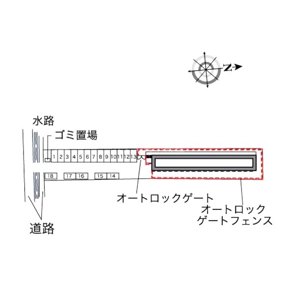 物件写真