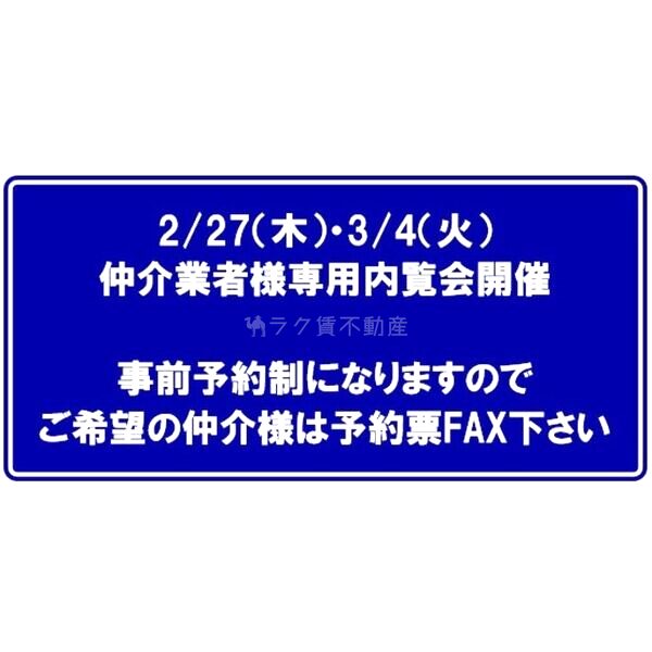 シティカレント天王寺アリーの外観3枚目
