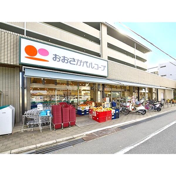 レオパレスエンブレムの外観3枚目