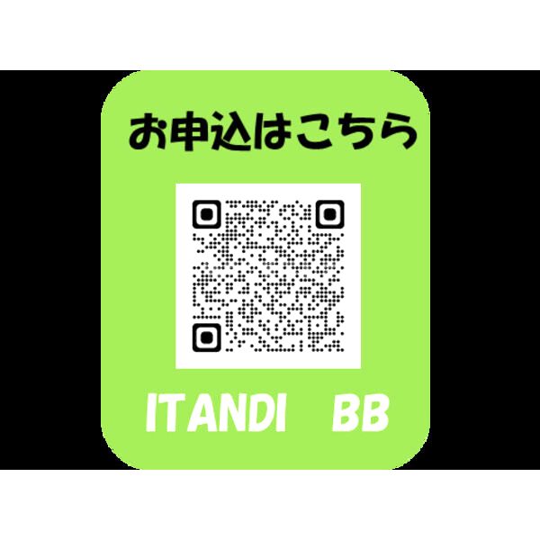 エステムコート南堀江 II レアリスの外観2枚目