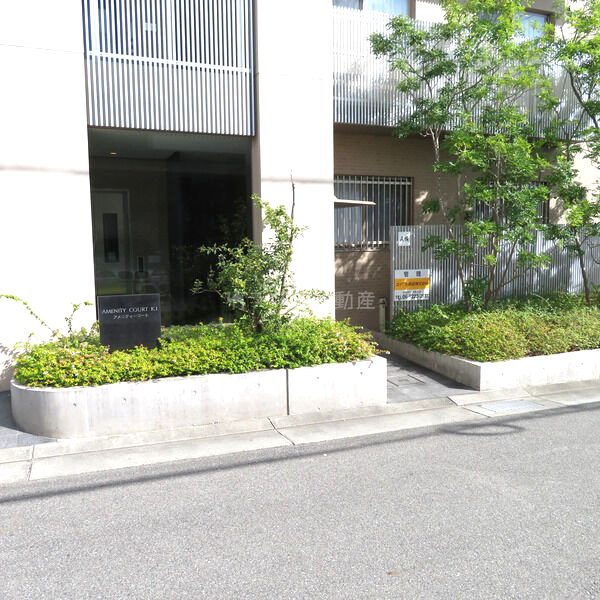 AMENITYCOURT K.Iの外観5枚目