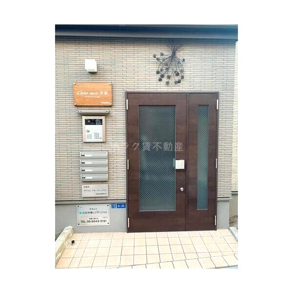 CasaMia天茶の外観4枚目