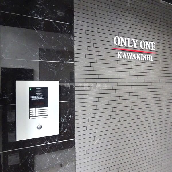 ONLYONE川西壱番館の外観2枚目