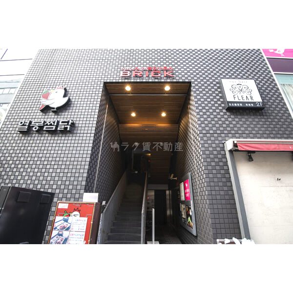 南船場BRICKの外観2枚目