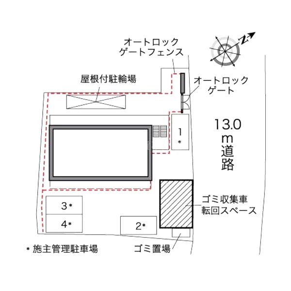 物件写真
