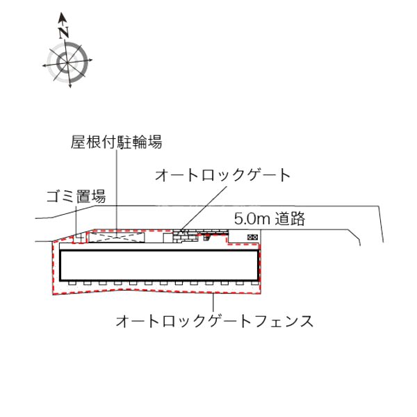 物件写真