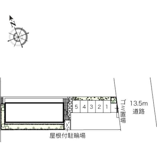 物件写真