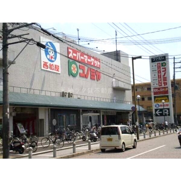 レオパレスコスモハウスの外観3枚目