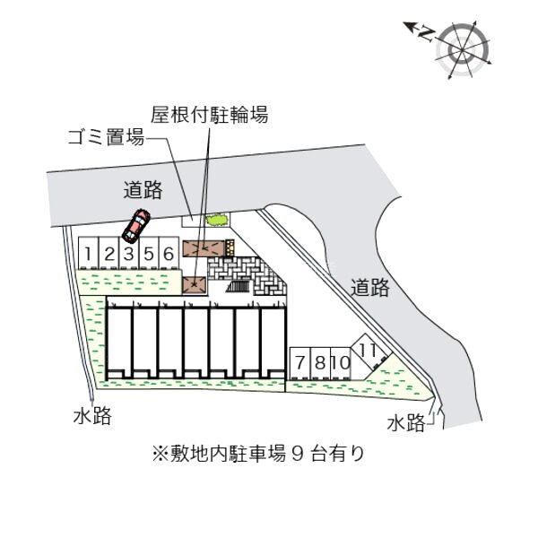 物件写真