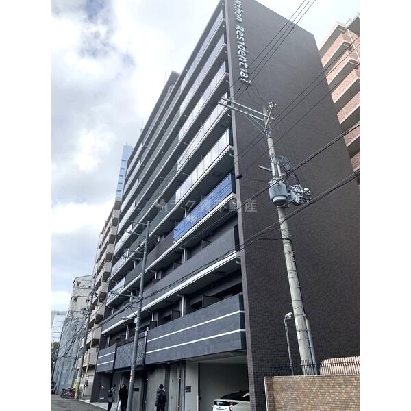 プライマル新大阪