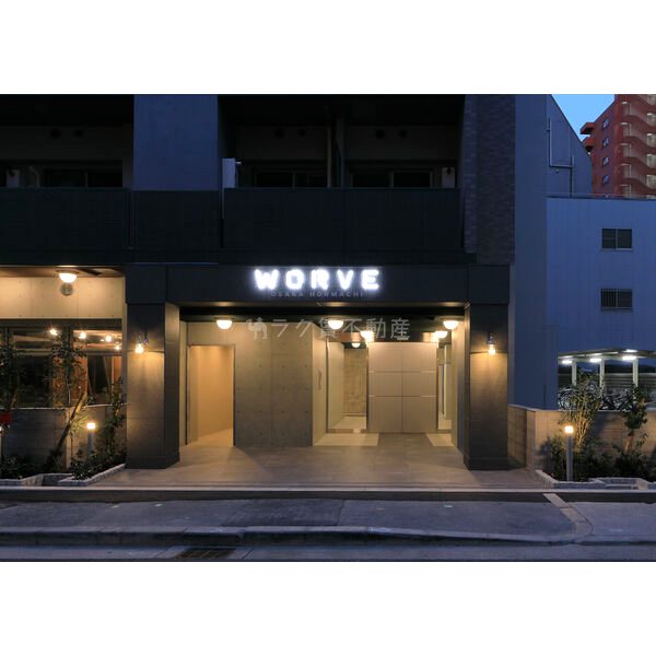 WORVE大阪本町の外観10枚目