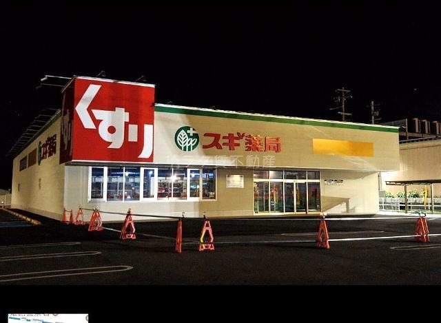 リフィールド東姫路駅前の外観5枚目