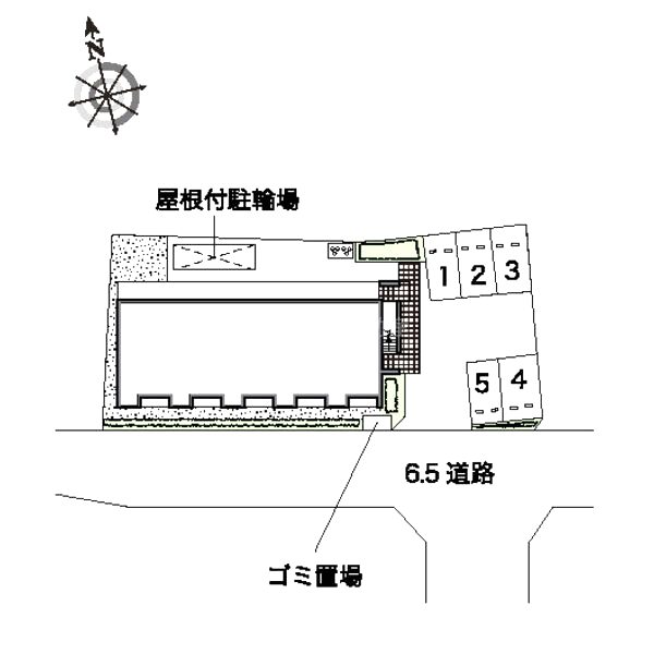 物件写真