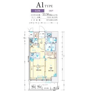 アドバンス北大阪アルタノの間取り図