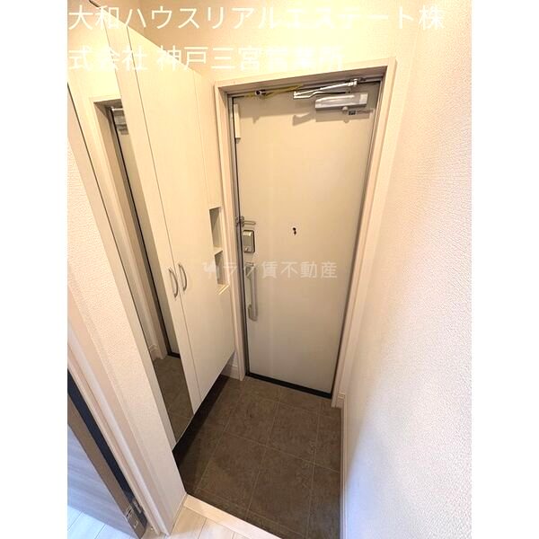 Dear Courtの室内写真9枚目
