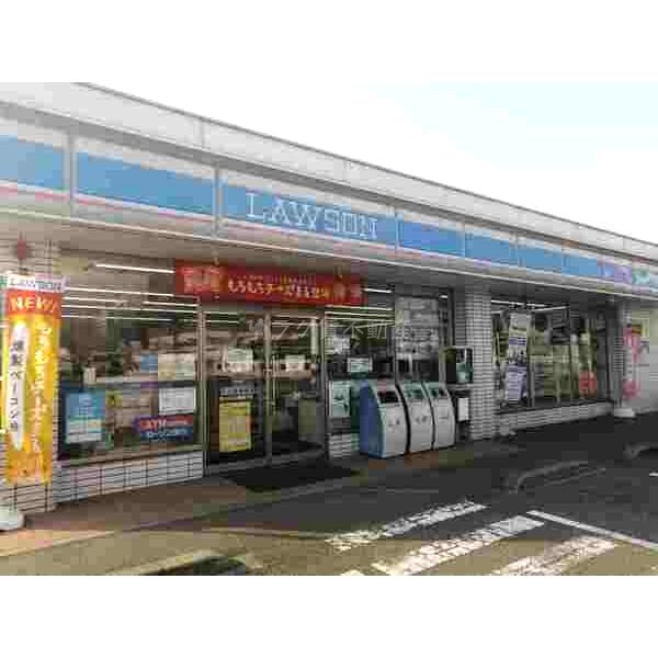 レオネクスト国見の外観2枚目