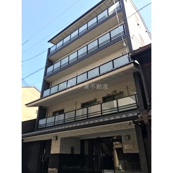 アンダンテ烏丸七条