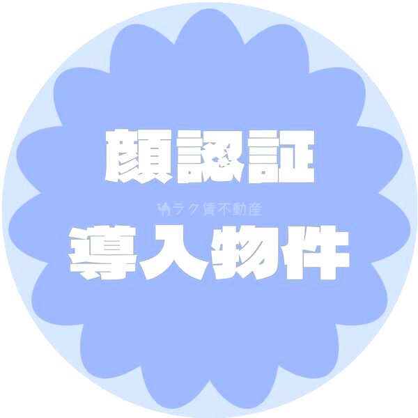 プレリス阿波座Bloomの外観3枚目