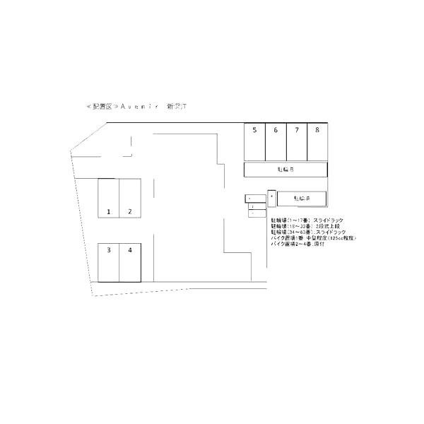 Avenir 新深江の外観9枚目