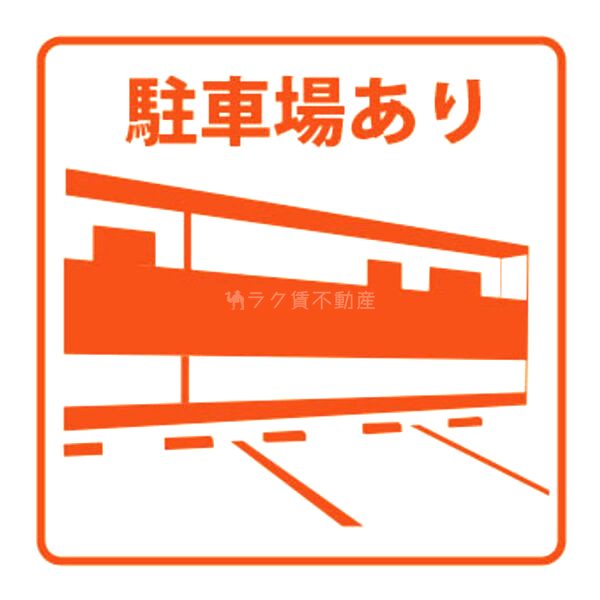 SOLASIA residence 千里丘の室内写真3枚目
