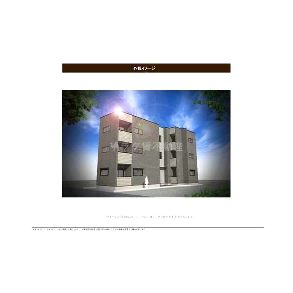 Hubi Core 西京極