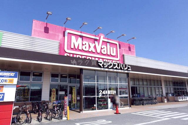 MISTRAL北条口の外観9枚目