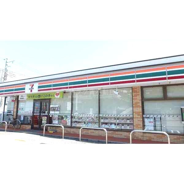 レオネクストサンルージュ 池田の外観2枚目