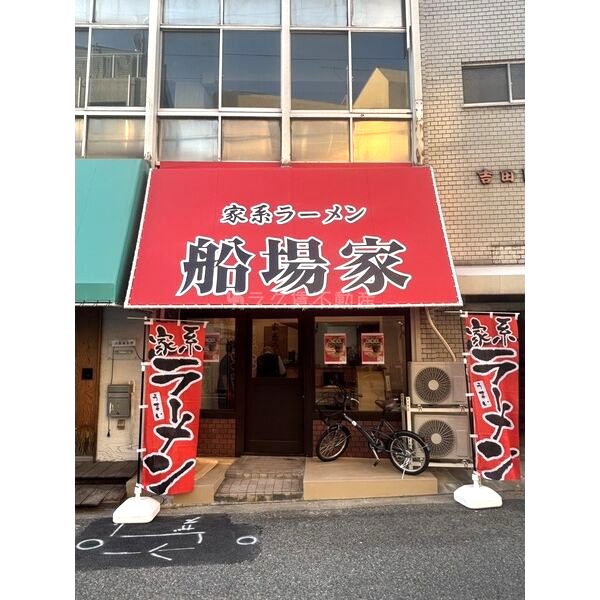 フォレスト味原の外観8枚目