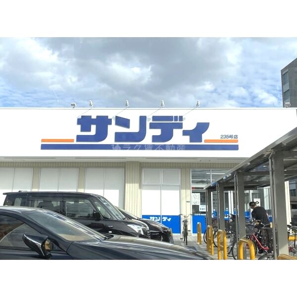 レオパレススターポート31の外観2枚目