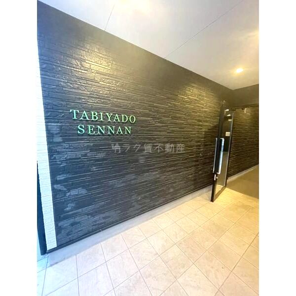 TABIYADO SENNANの外観3枚目