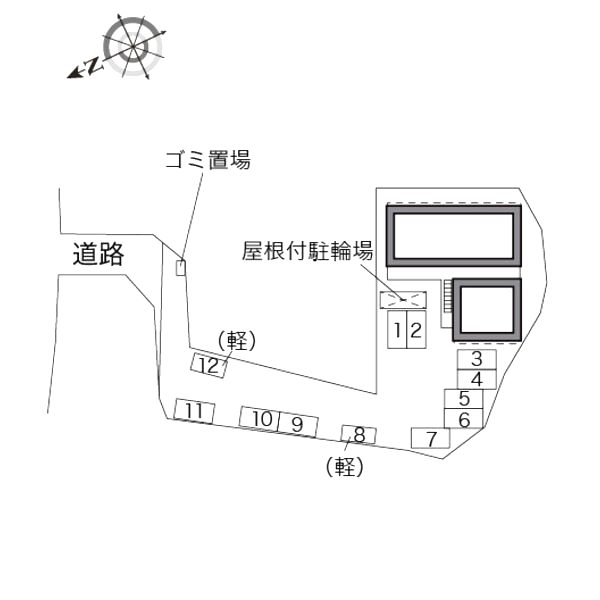 物件写真