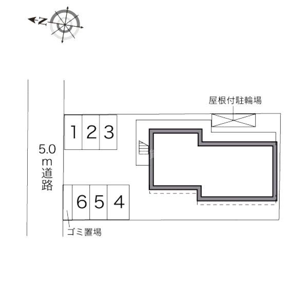 物件写真