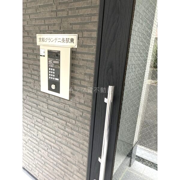京都グランデ二条駅南の外観3枚目