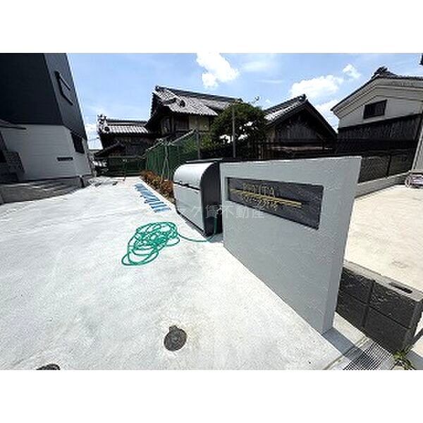 REVITA野崎の外観9枚目