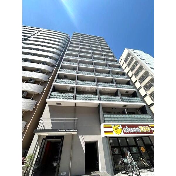 クロスレジデンス阿波座