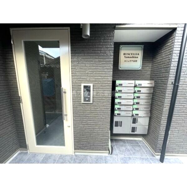 ルシェリア山科の外観5枚目