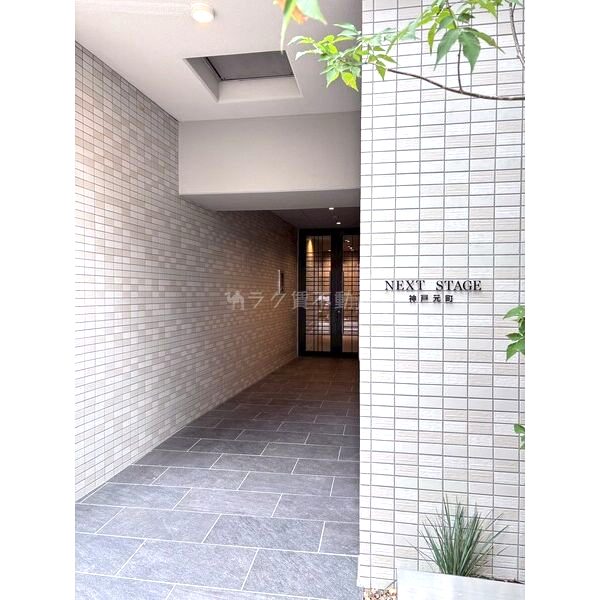 ネクストステージ神戸元町の外観4枚目