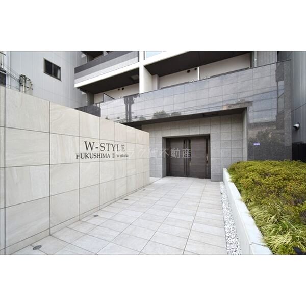 W-STYLE福島IIwistariaの外観2枚目
