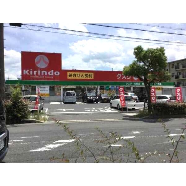 レオパレス青龍の外観2枚目