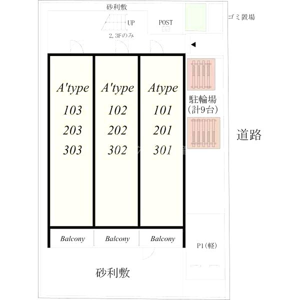 リブリ・尼崎メゾンの外観3枚目