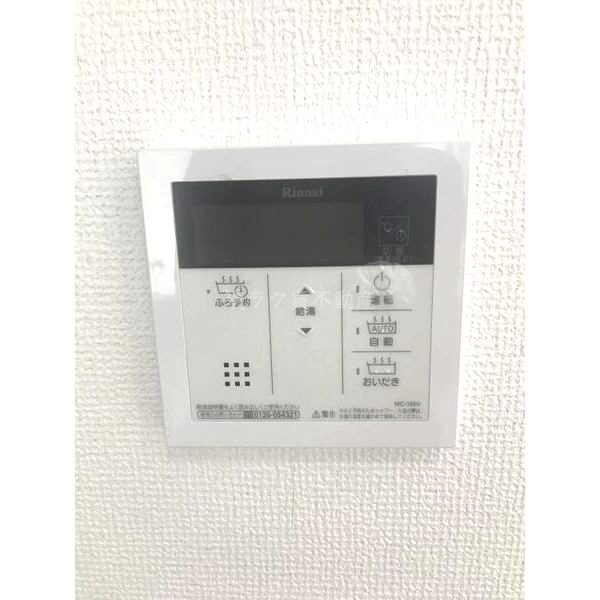 サニーコート神戸下山手の室内写真2枚目