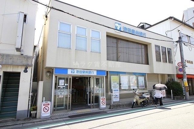 桜ハウスの外観8枚目
