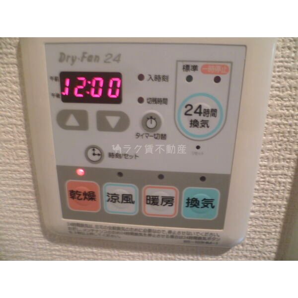 S-RESIDENCE福島Luxeの室内写真3枚目