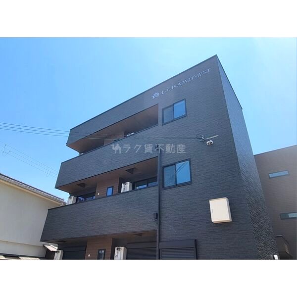 Louis Apartment 武庫川